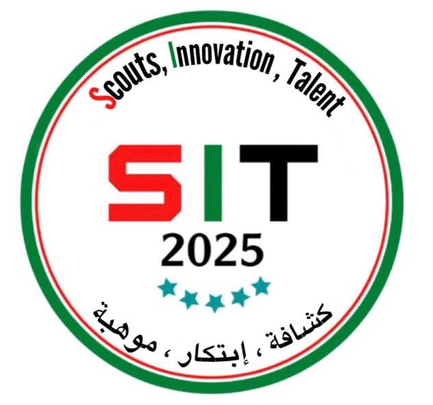 IFIA SIT Badge 1